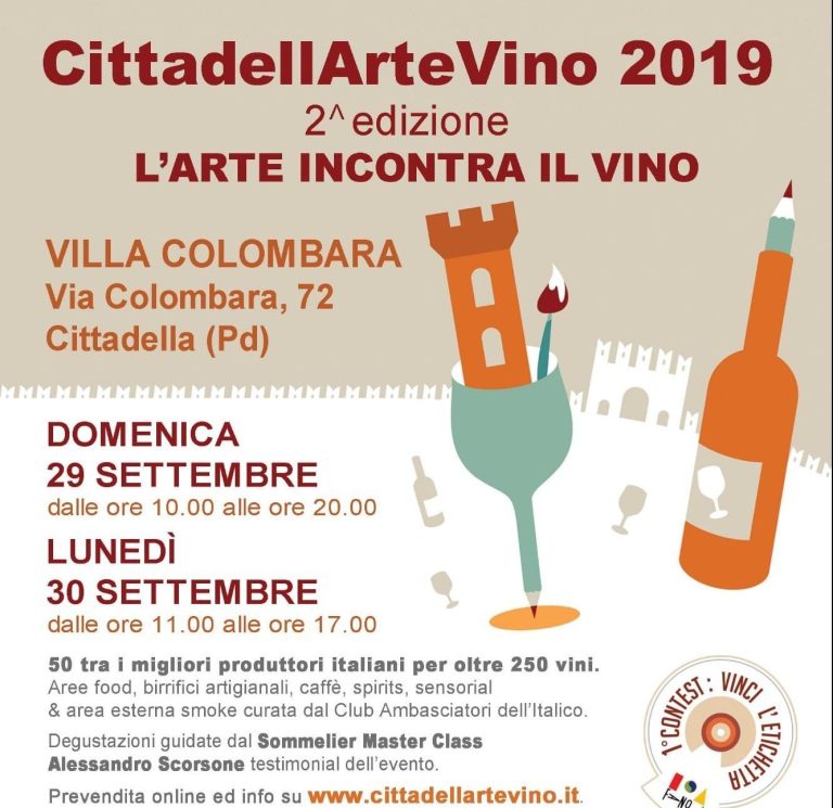 CittadellArteVino